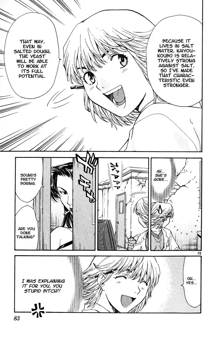 Yakitate Japan Chapter 45 16